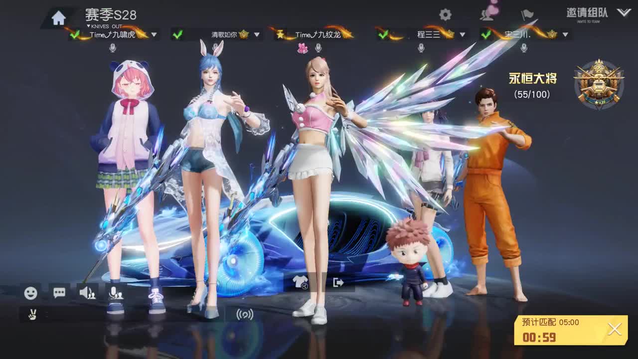 都有，都有，中了就有 第9段