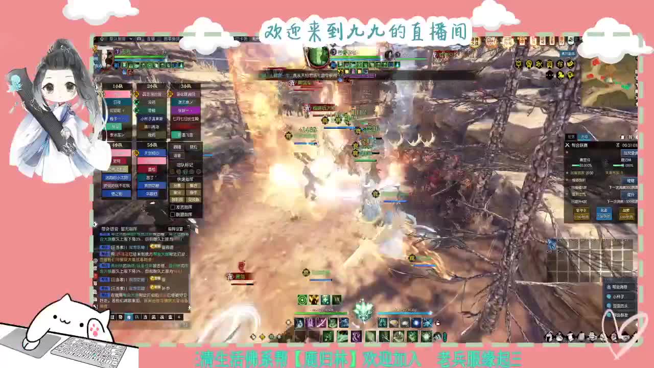 铛铛铛~ 第1段