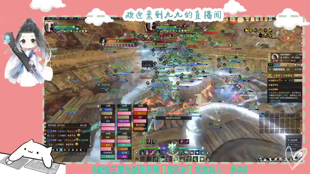 铛铛铛~ 第4段