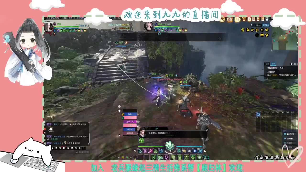 铛铛铛~ 第7段