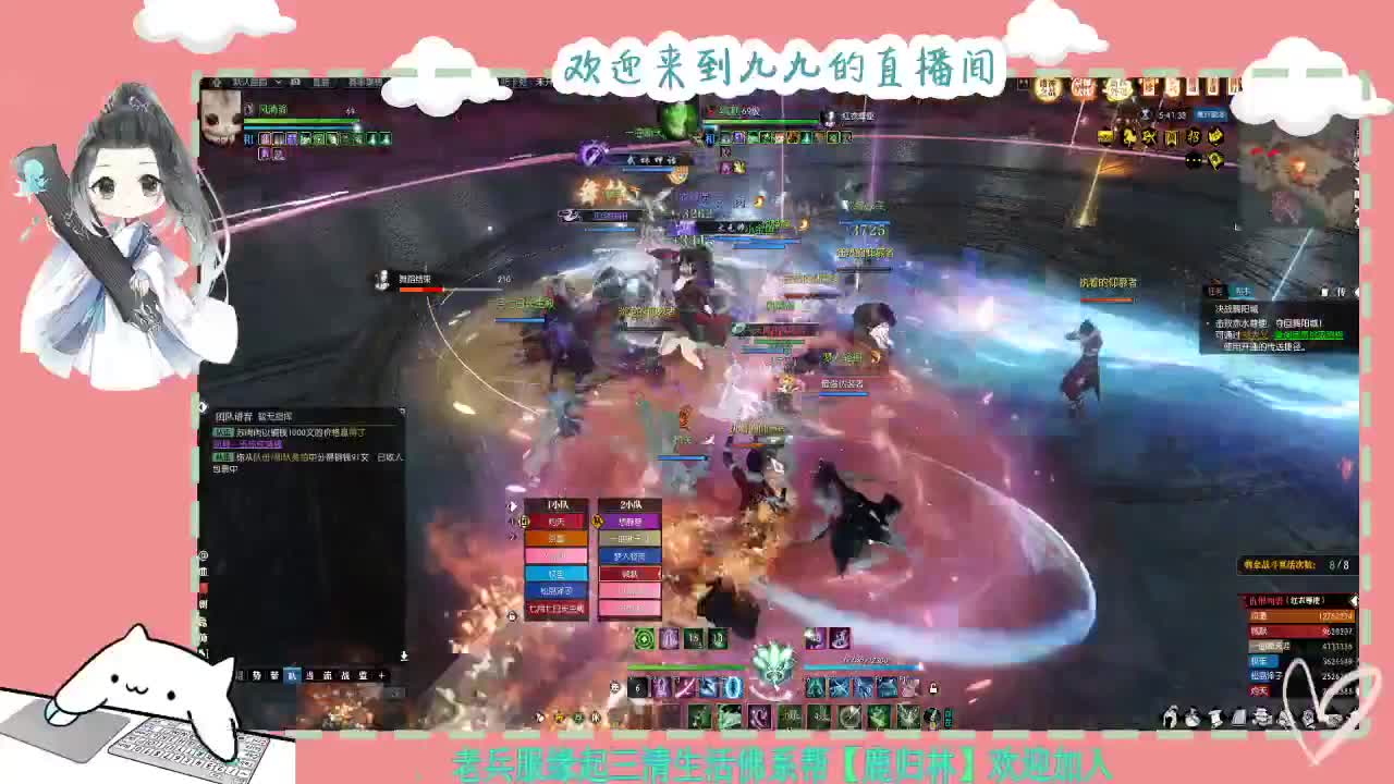 铛铛铛~ 第11段