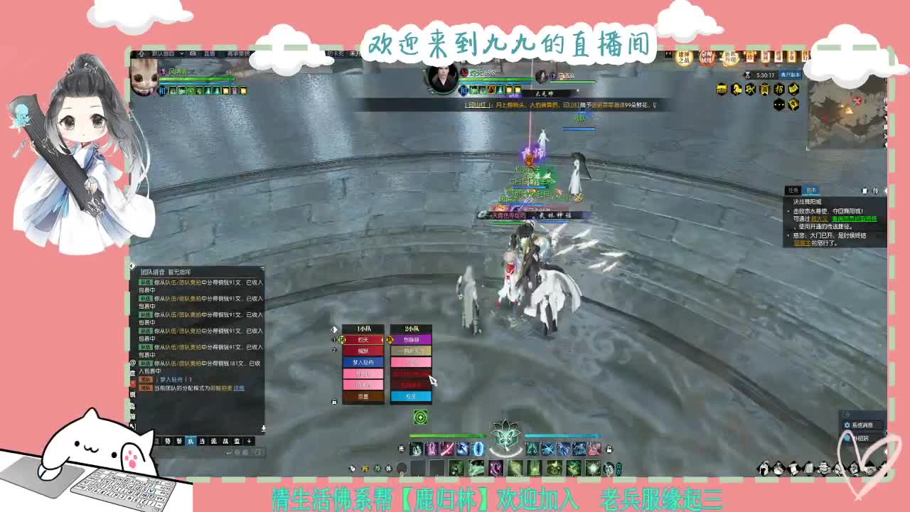 铛铛铛~ 第12段