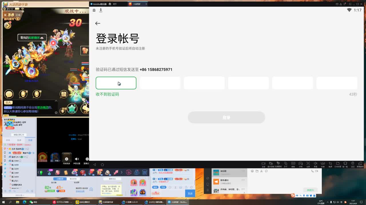 来了~！ 第12段