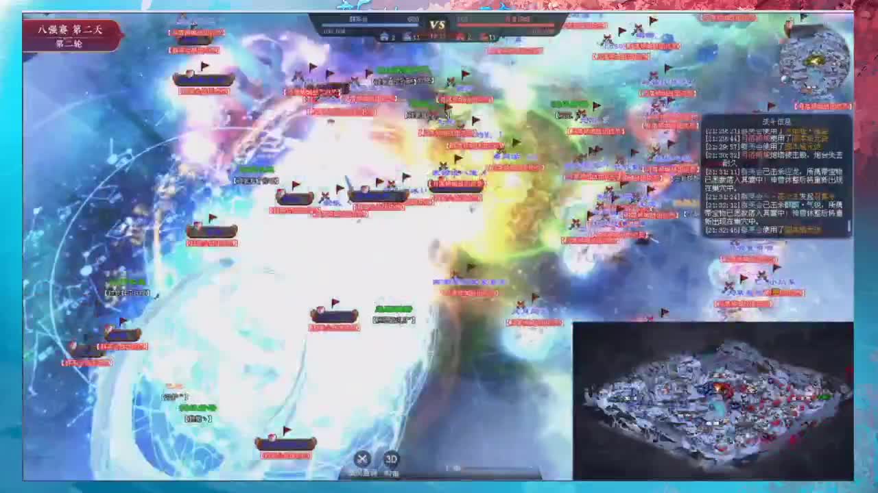 周六开心~ 第3段