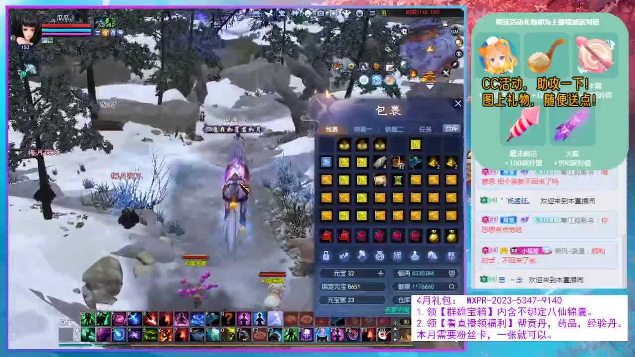 周六开心~ 第5段