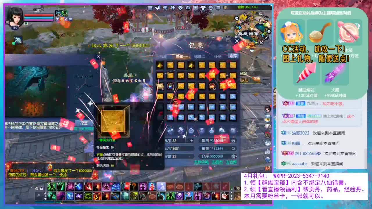 周六开心~ 第6段