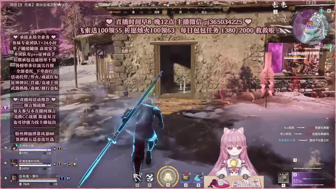 接账号托管，什么单都能打 第2段