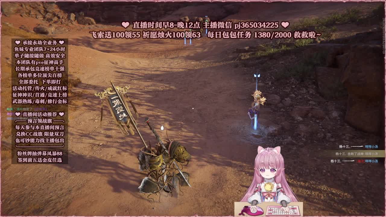 接账号托管，什么单都能打 第4段