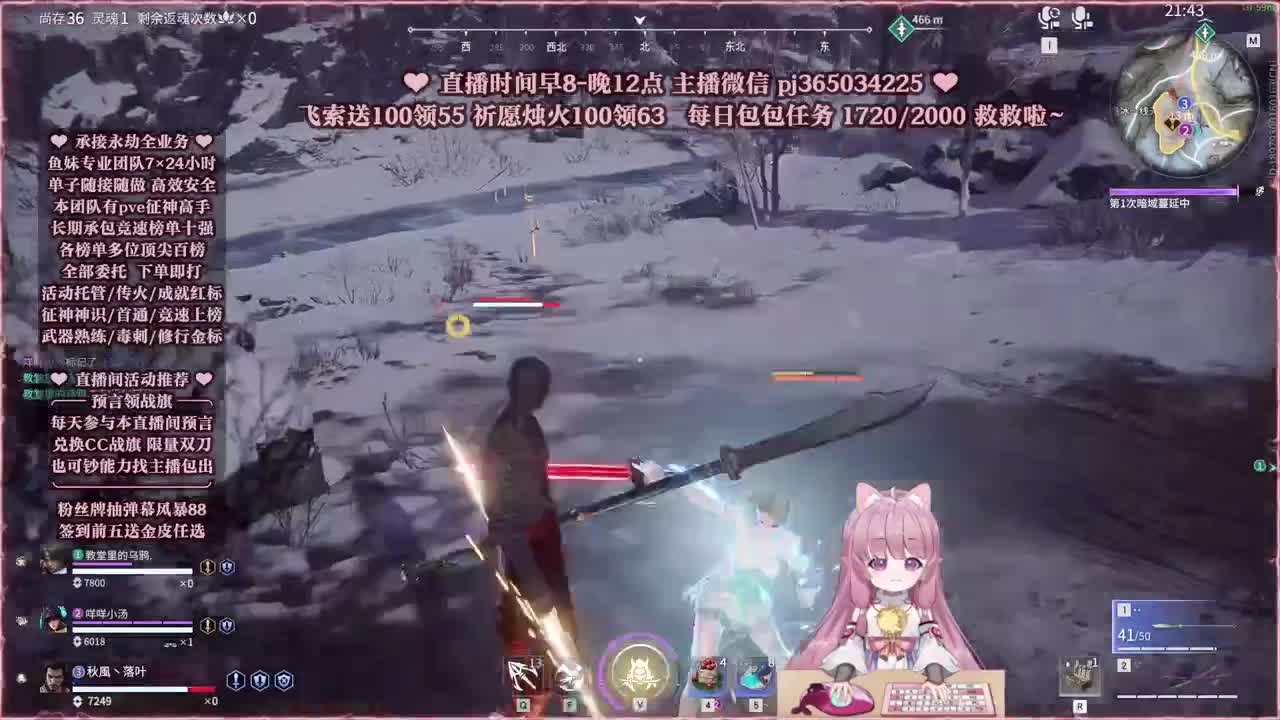 接账号托管，什么单都能打 第5段