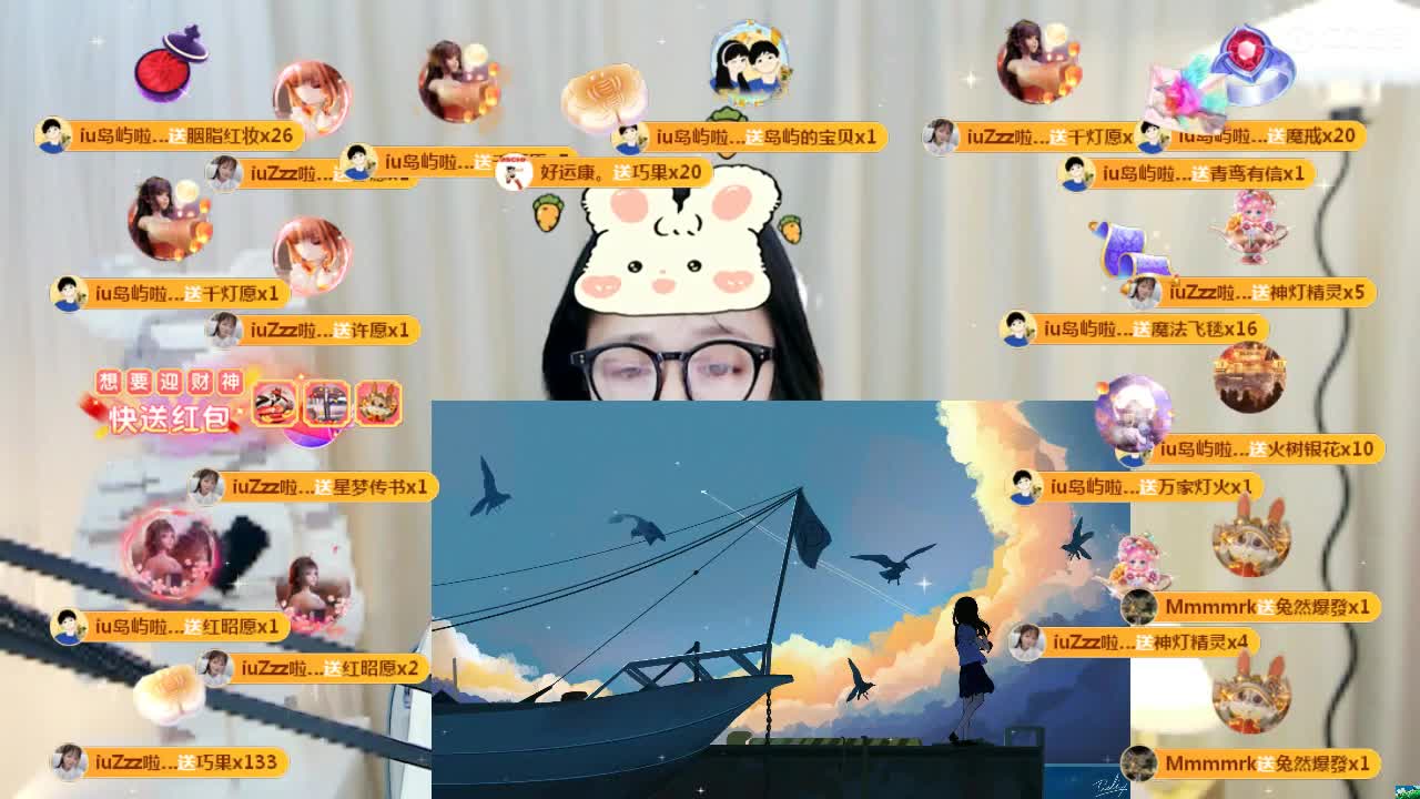09 第8段
