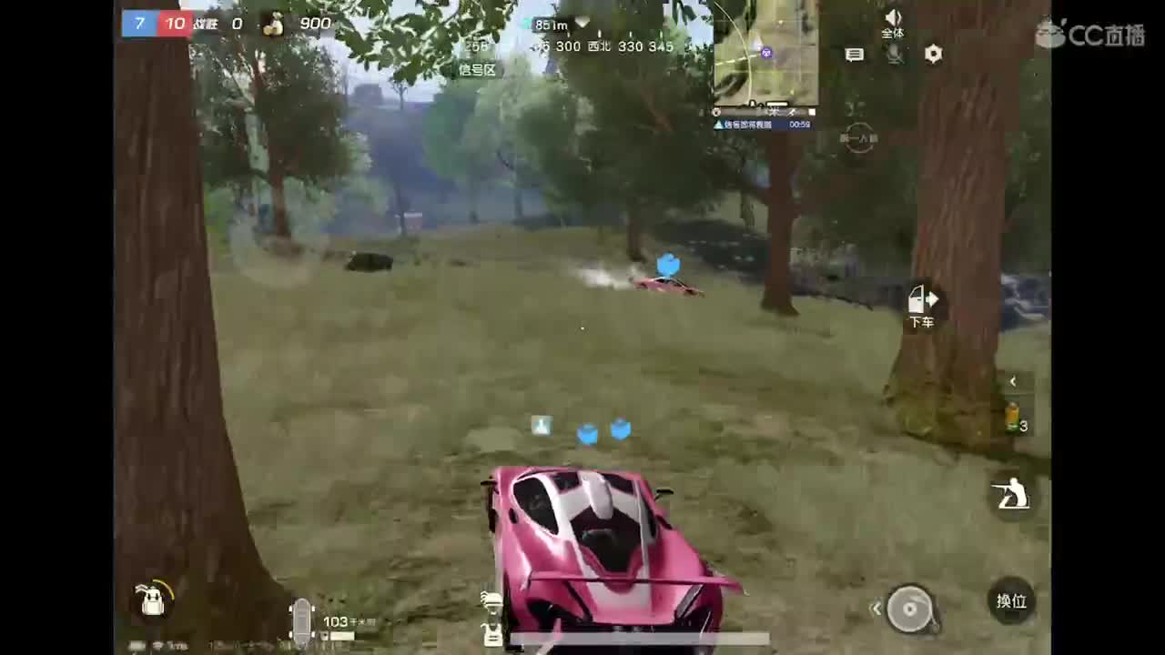 7 第3段