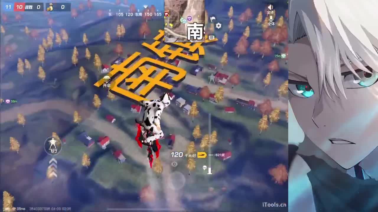 菜哥生日快乐Happy 第2段