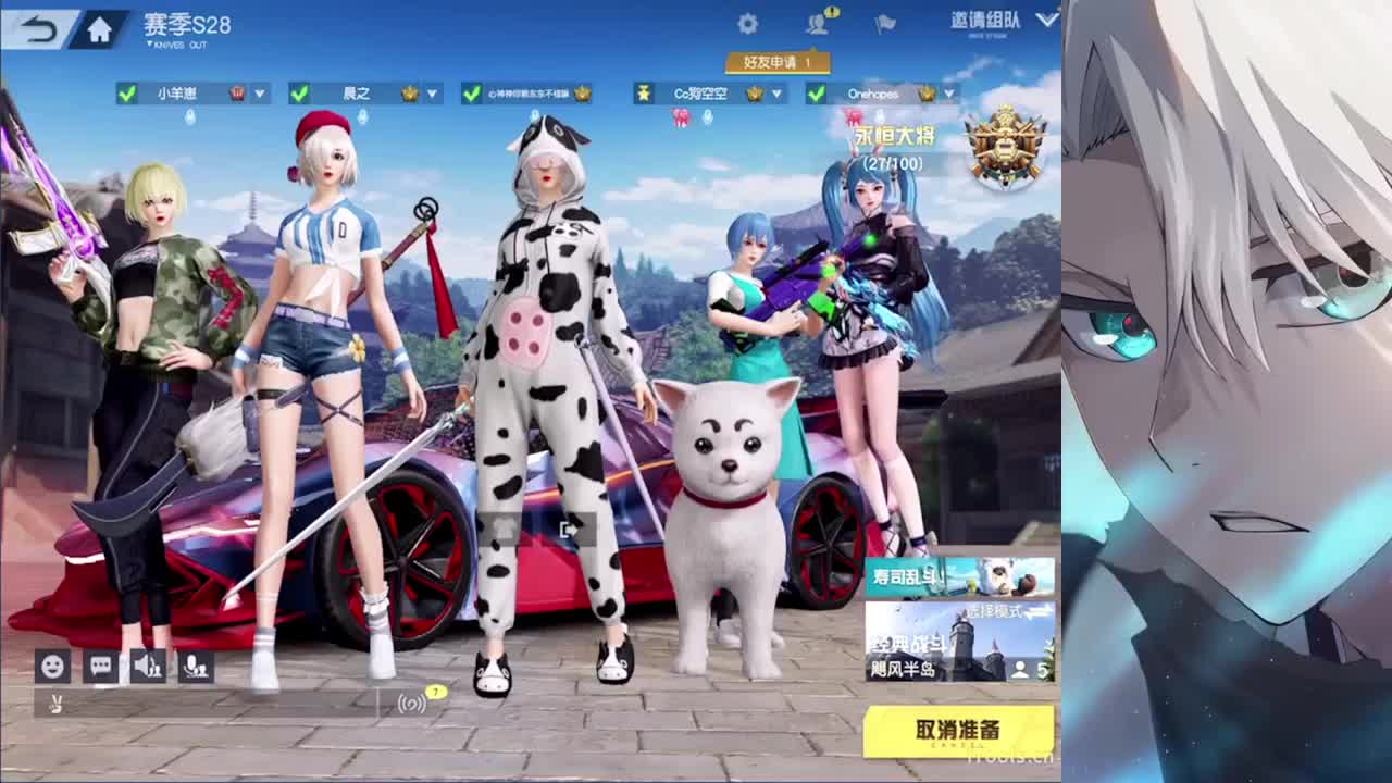 菜哥生日快乐Happy 第3段