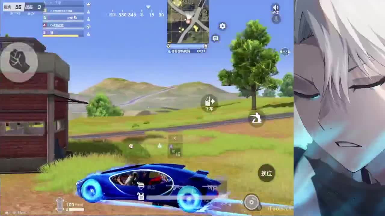 祝各位得偿所愿 第1段