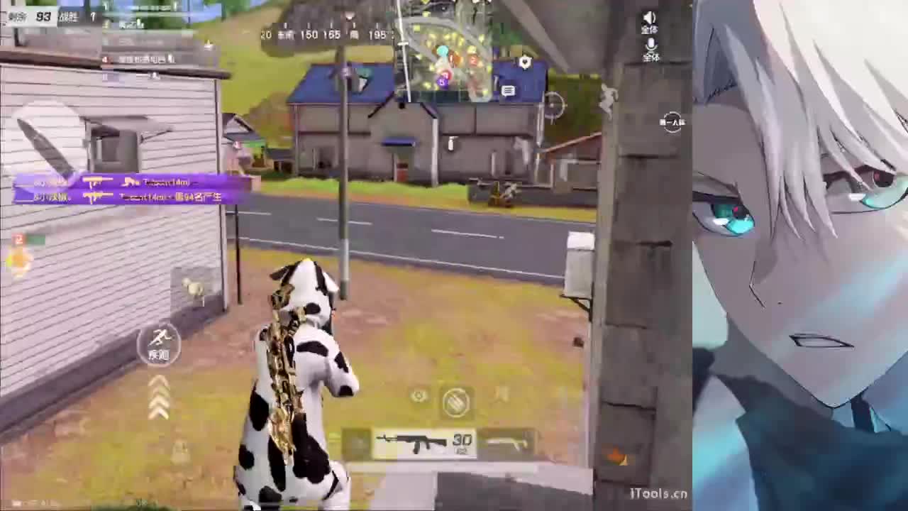 祝各位得偿所愿 第5段