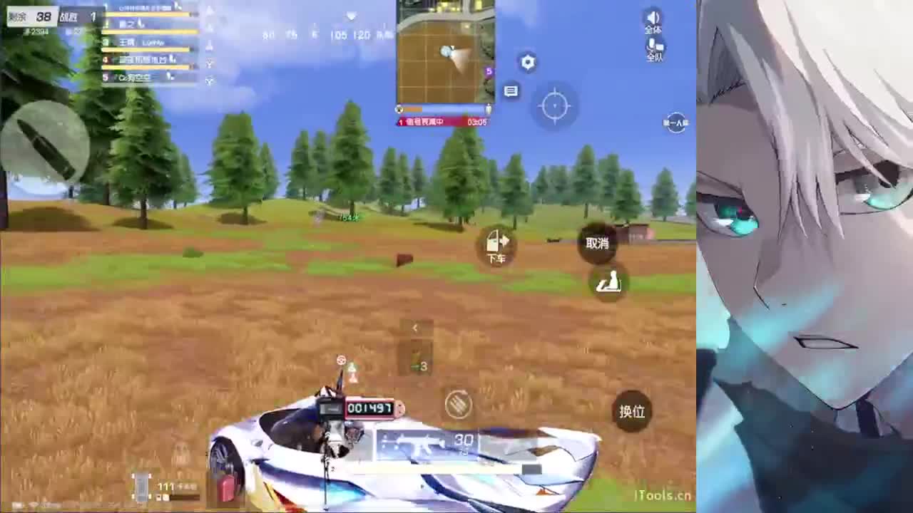 祝各位得偿所愿 第6段