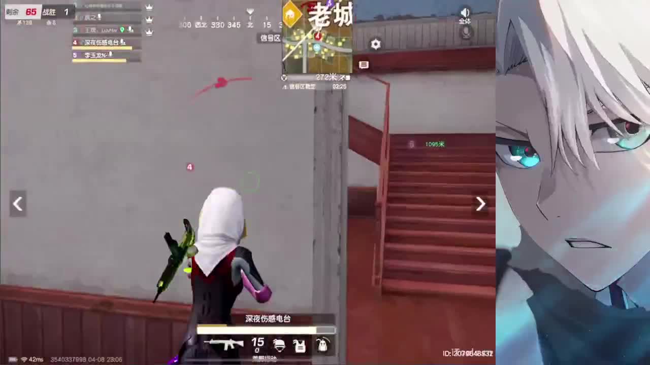 祝各位得偿所愿 第7段