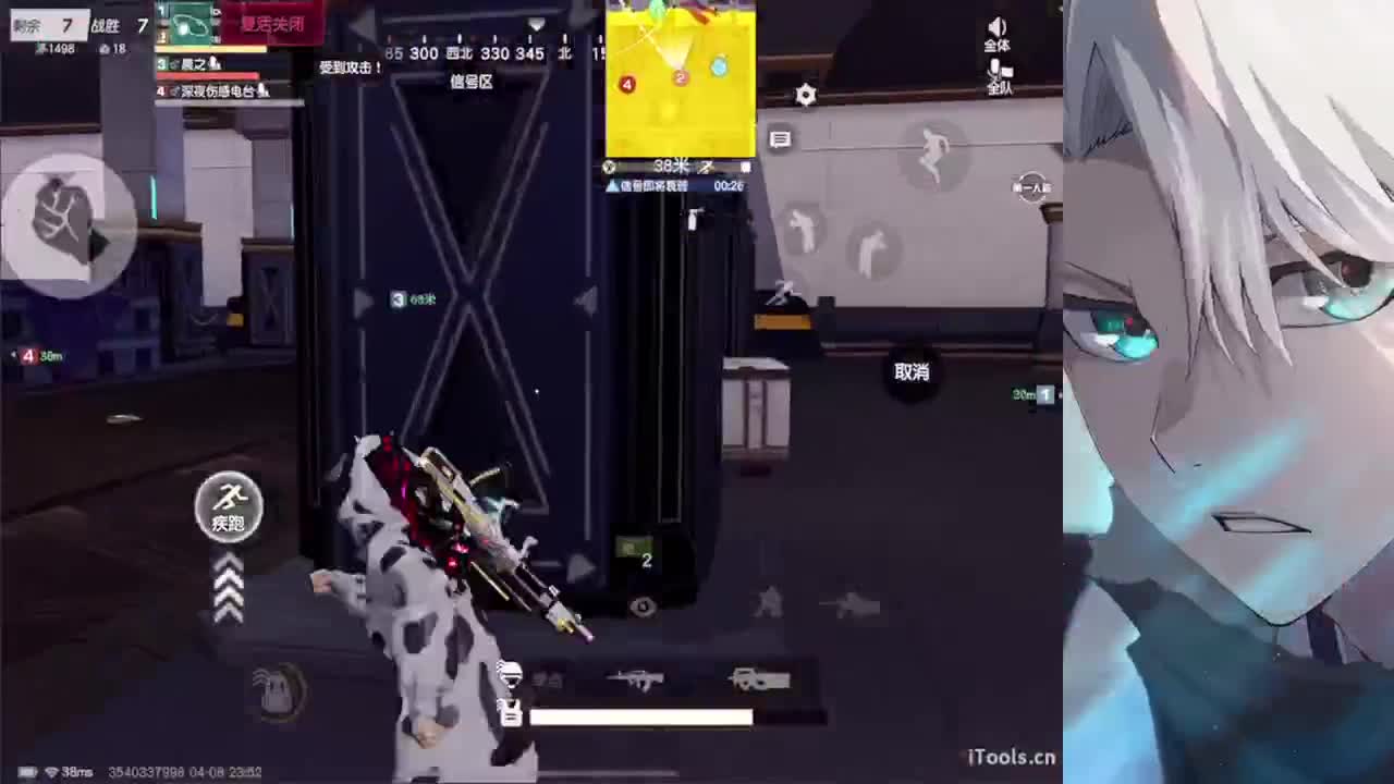 祝各位得偿所愿 第9段