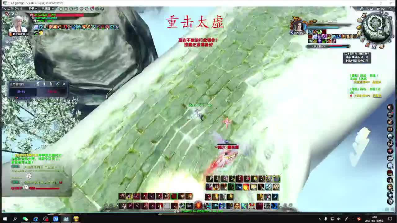 最咸的咸鱼 咸鱼之王 第5段