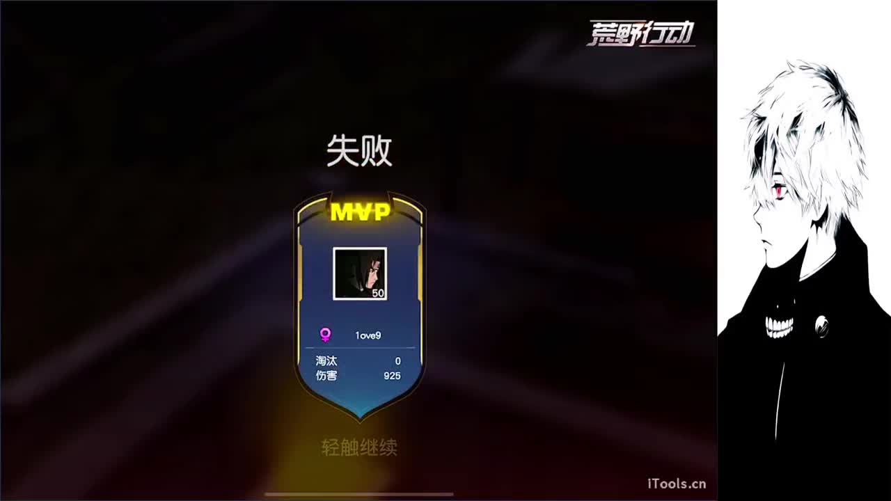 祝菜哥生日快乐年年十八 第4段