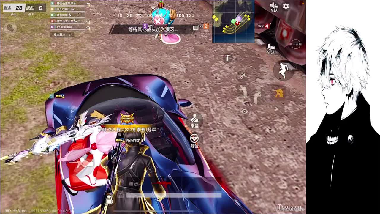 祝菜哥生日快乐年年十八 第6段