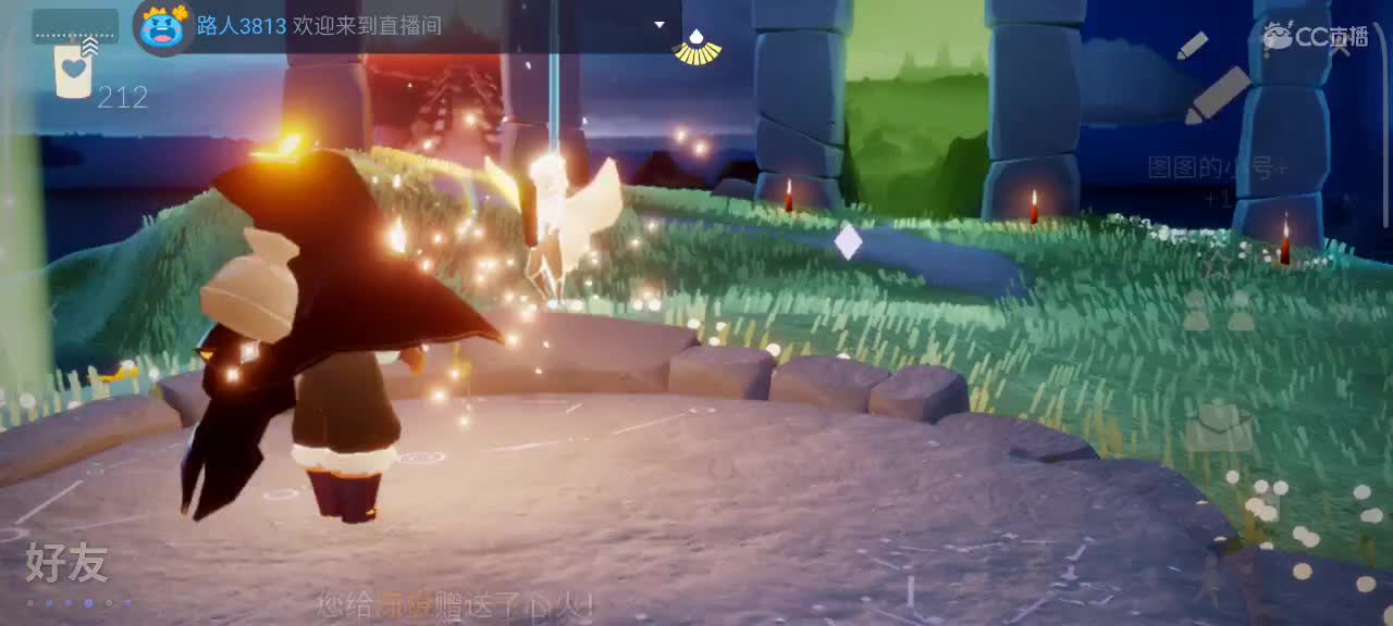 越来越好～ 第1段