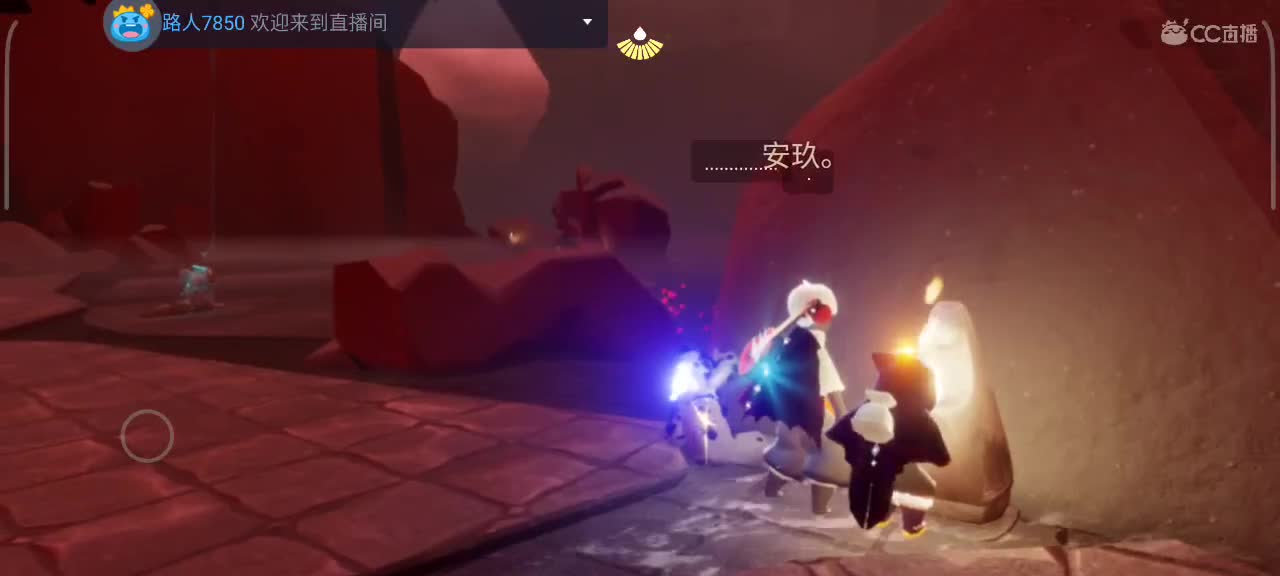 越来越好～ 第2段