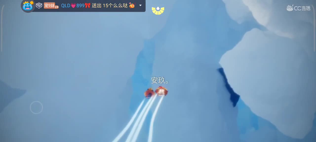 越来越好～ 第4段