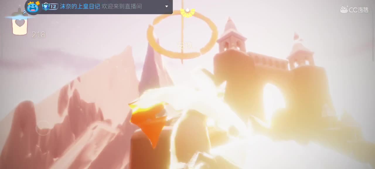 越来越好～ 第5段