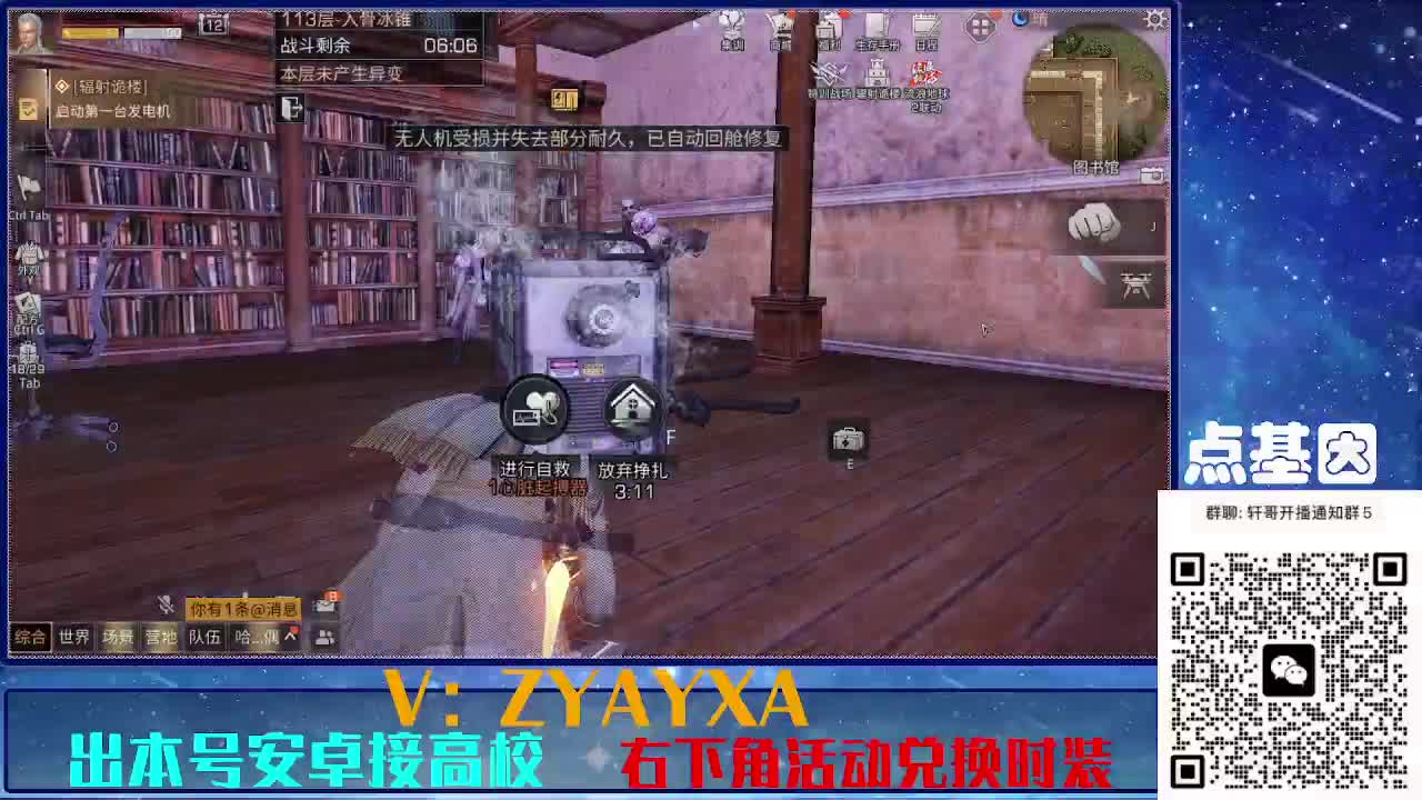 接225 234卡层乱过！金蓝CC秒到！ 第1段