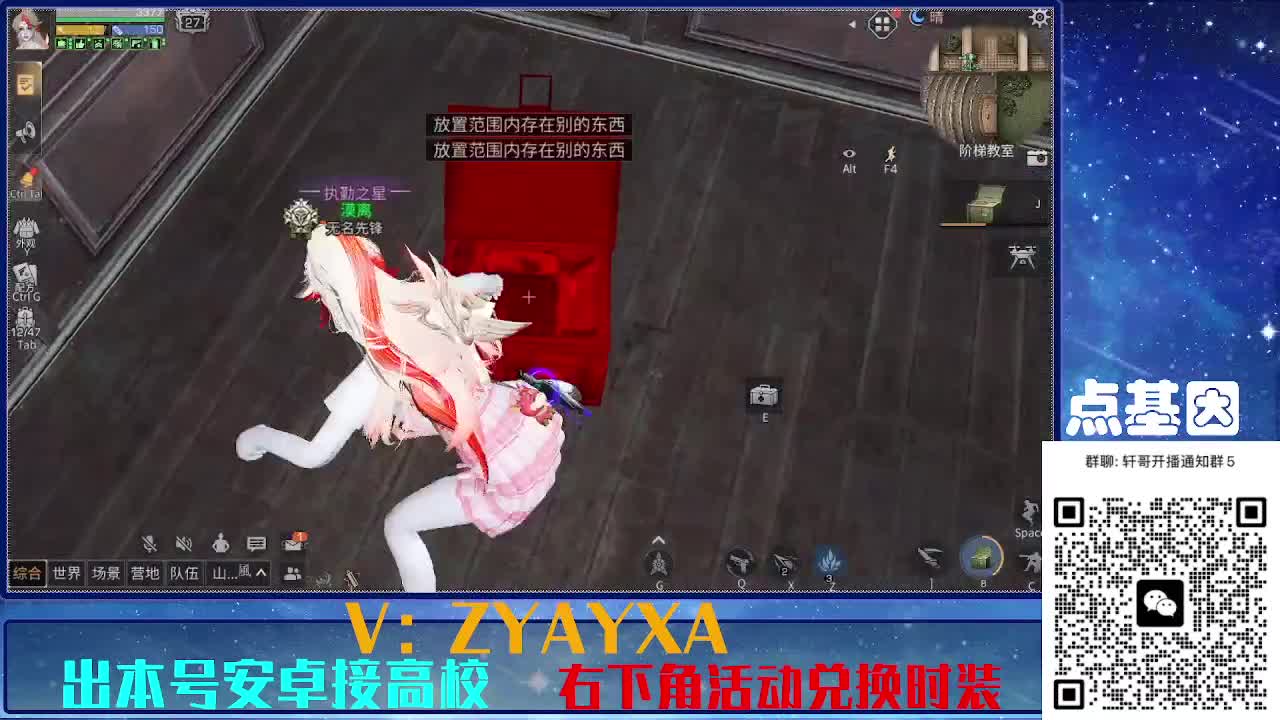 接225 234卡层乱过！金蓝CC秒到！ 第4段