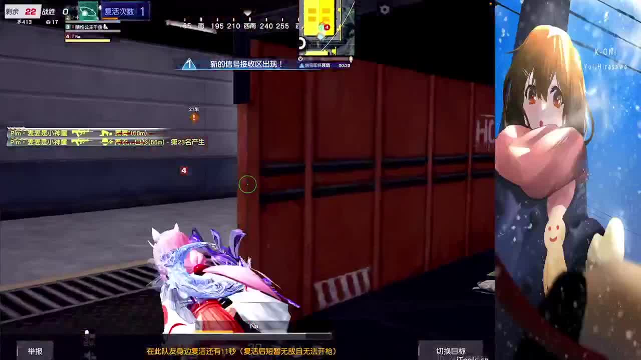 简单点 第5段