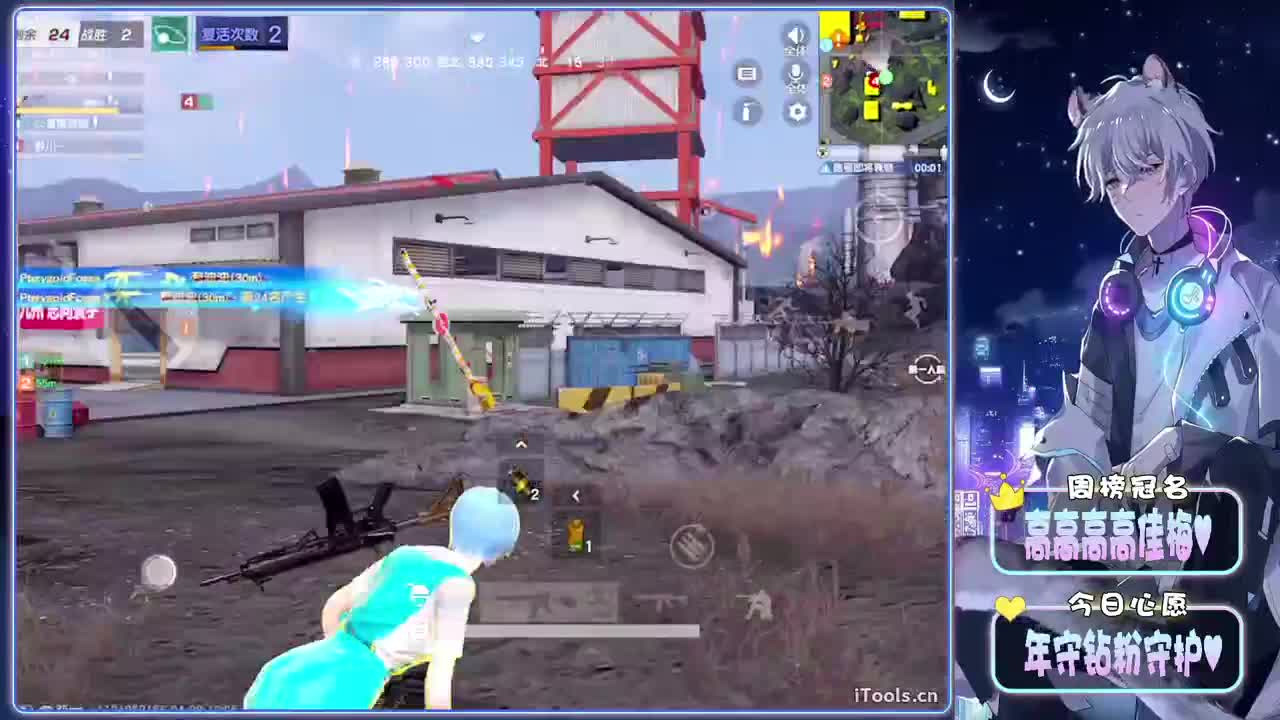 初醒-//.♥♥ 第8段