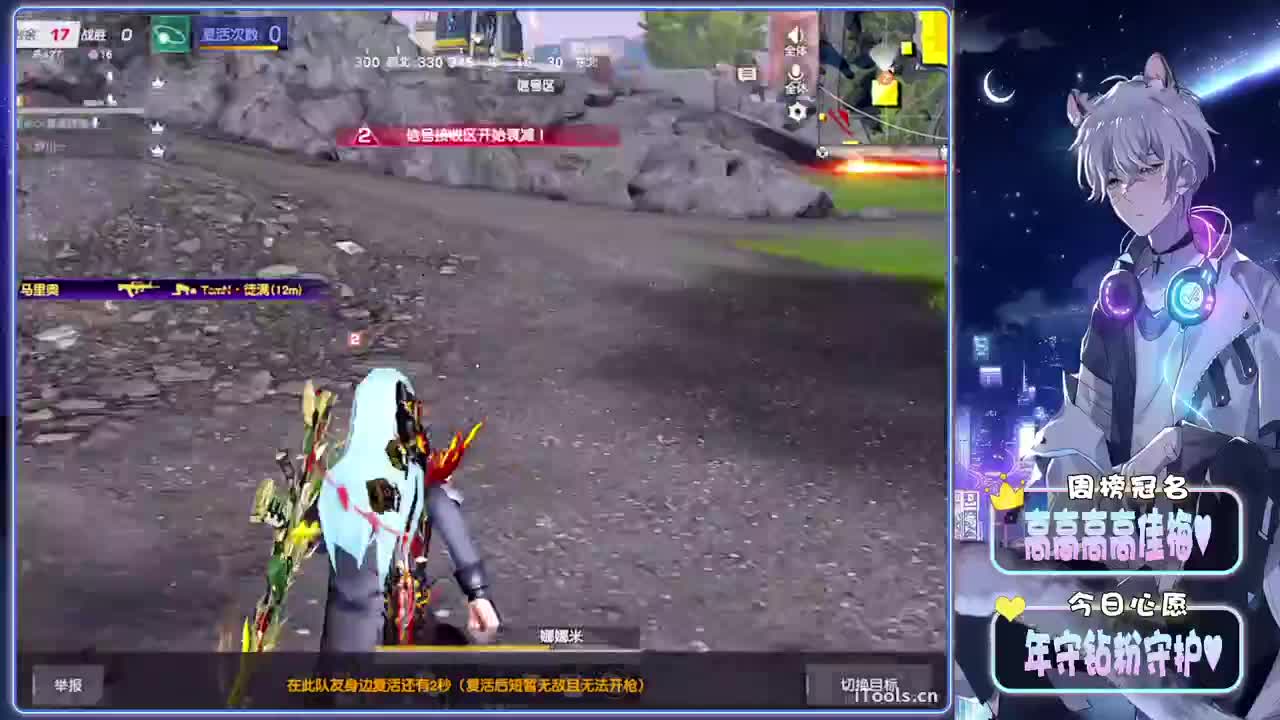 初醒-//.♥♥ 第9段