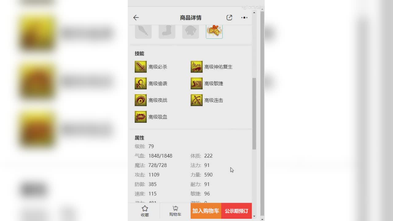 20230409_08：33：55_1