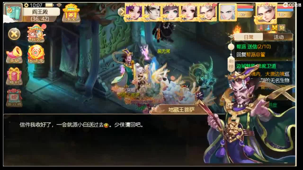 新版本，探索一下。 第3段