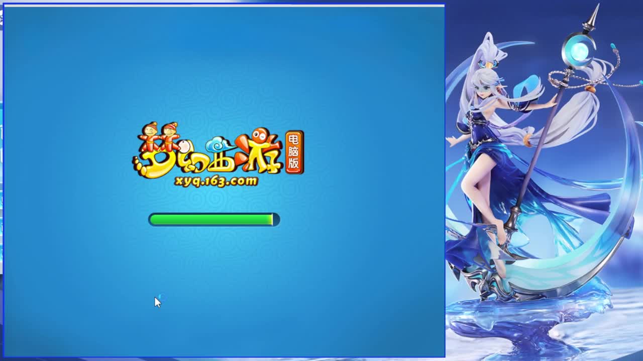 武神坛晋级赛 第2段