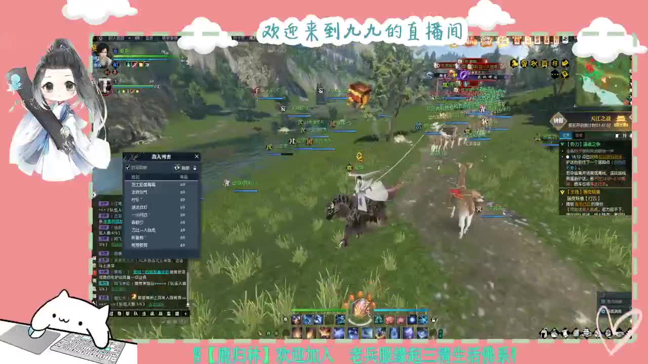 铛铛铛~ 第4段