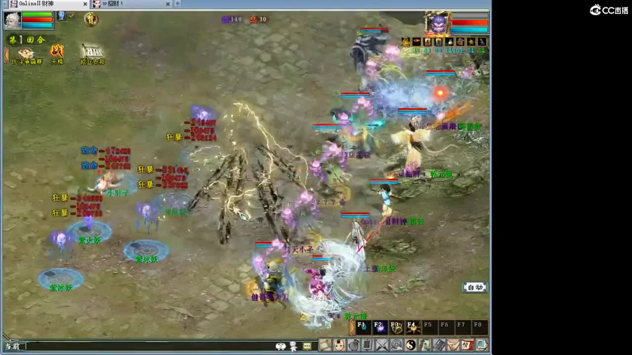 1111 第1段