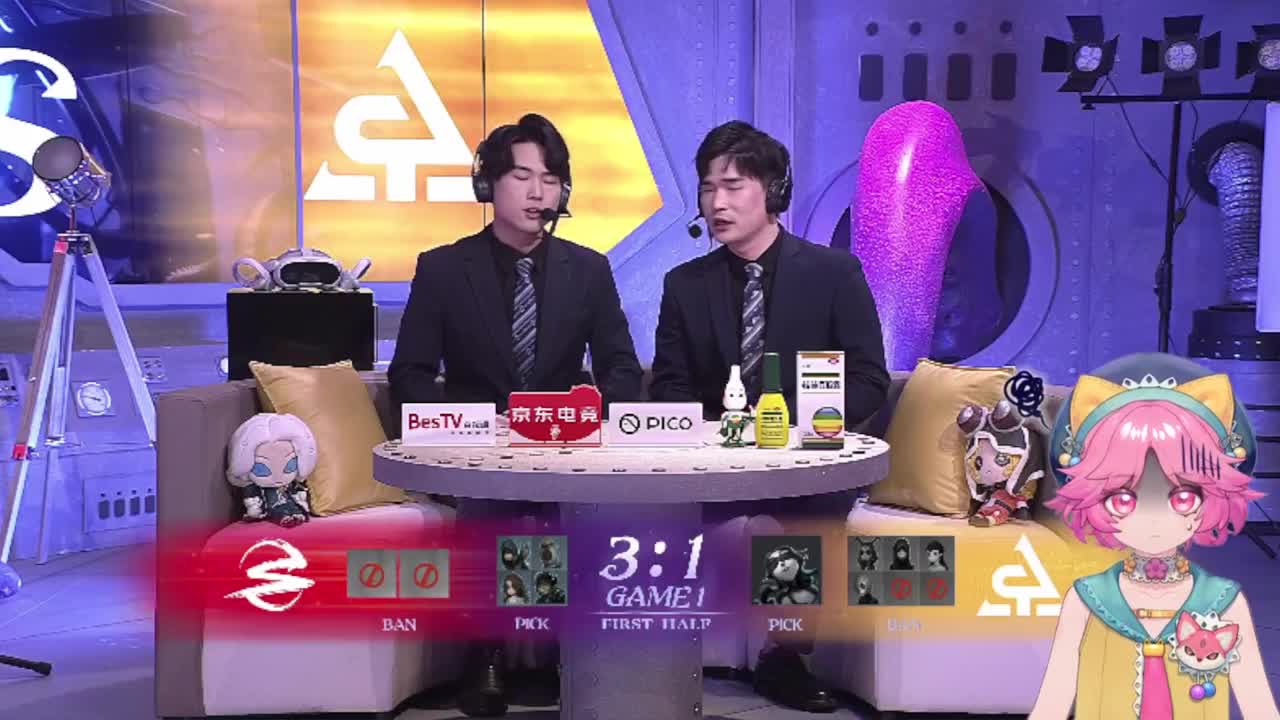 喜悦的心情 第2段