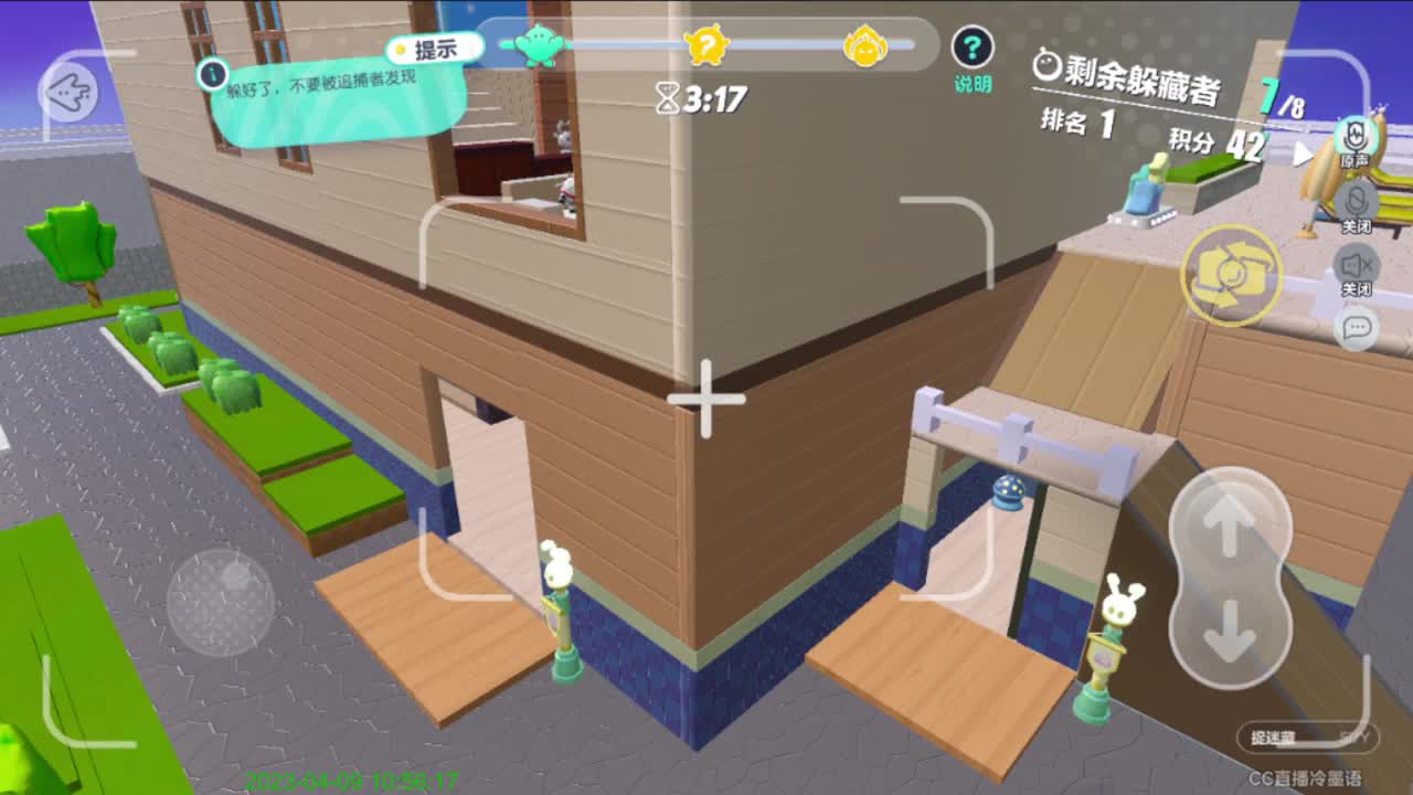 小黄鸭大军出击~ 第2段