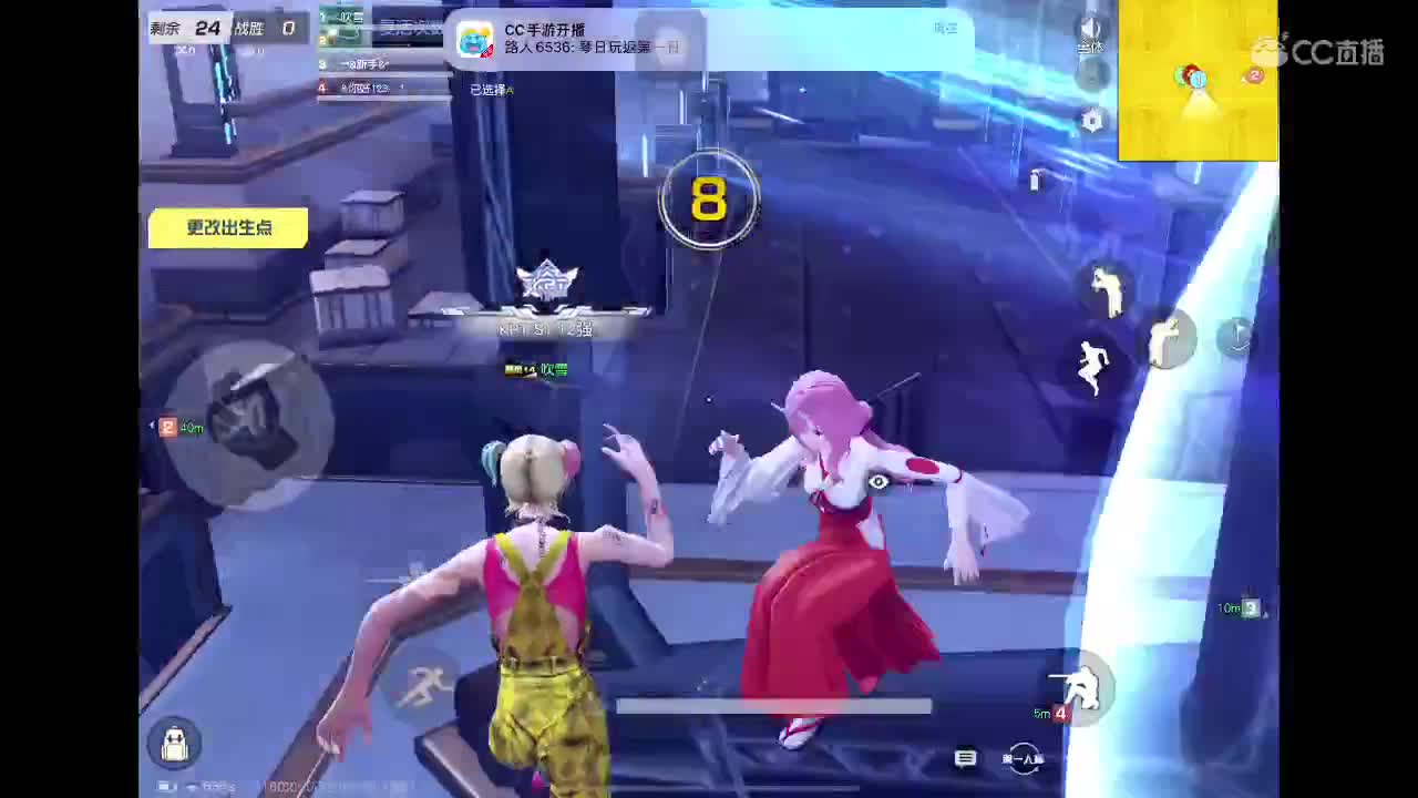 比赛队伍dd 第1段