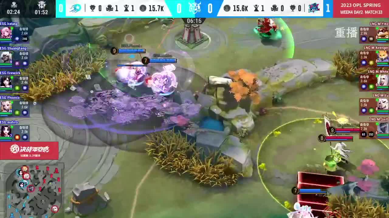 平安京OPL春季赛 第6段