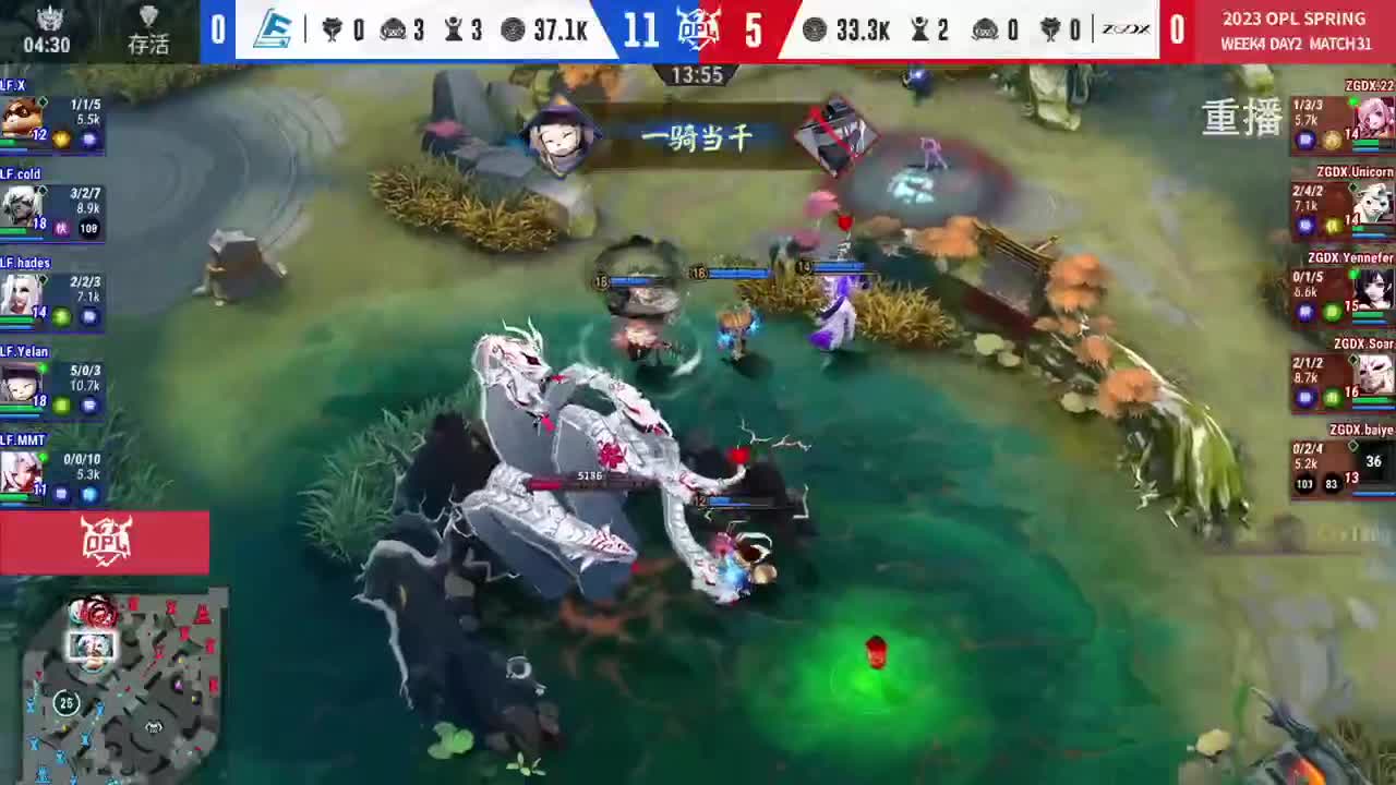 平安京OPL春季赛 第10段