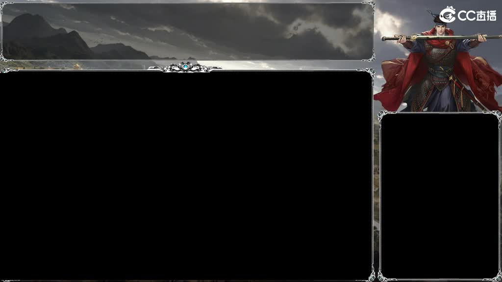 整个晋西北都乱成一锅粥 第8段