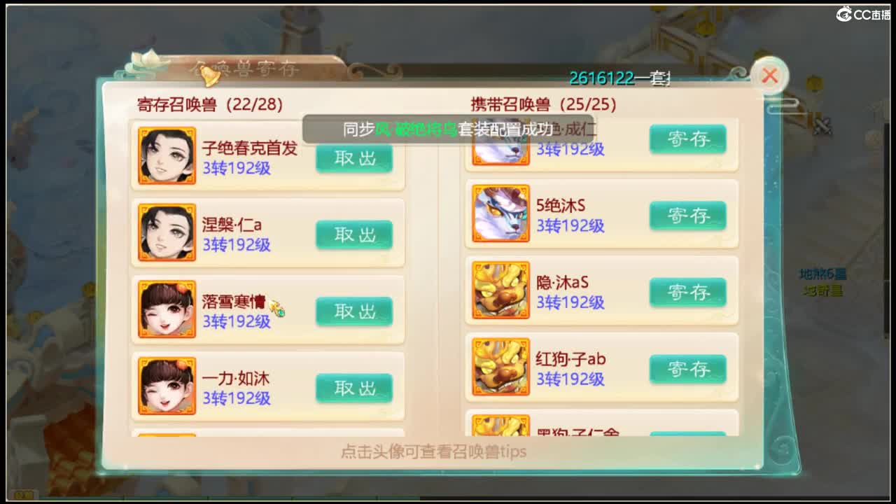 新版本，探索一下。 第4段