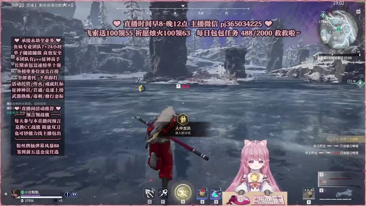 接账号托管，什么单都能打 第3段