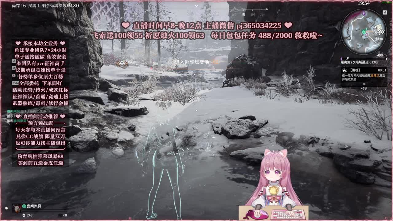 接账号托管，什么单都能打 第7段