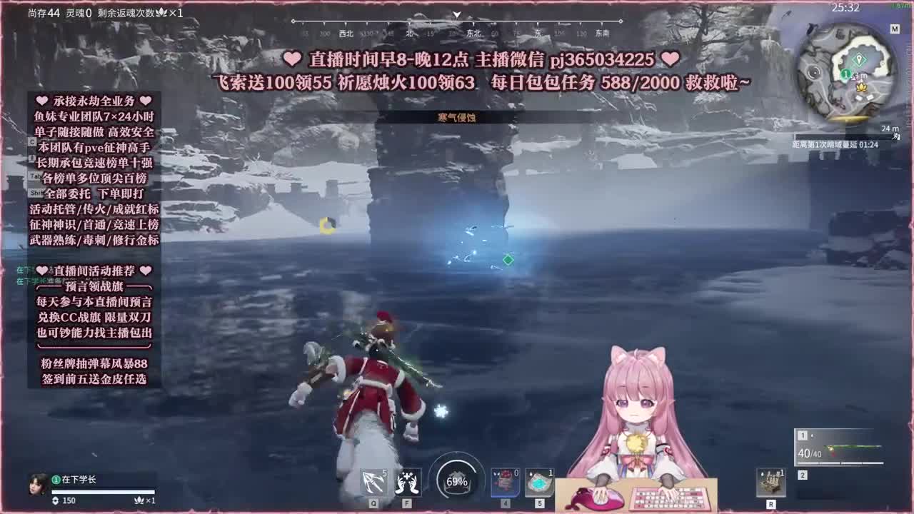 接账号托管，什么单都能打 第8段