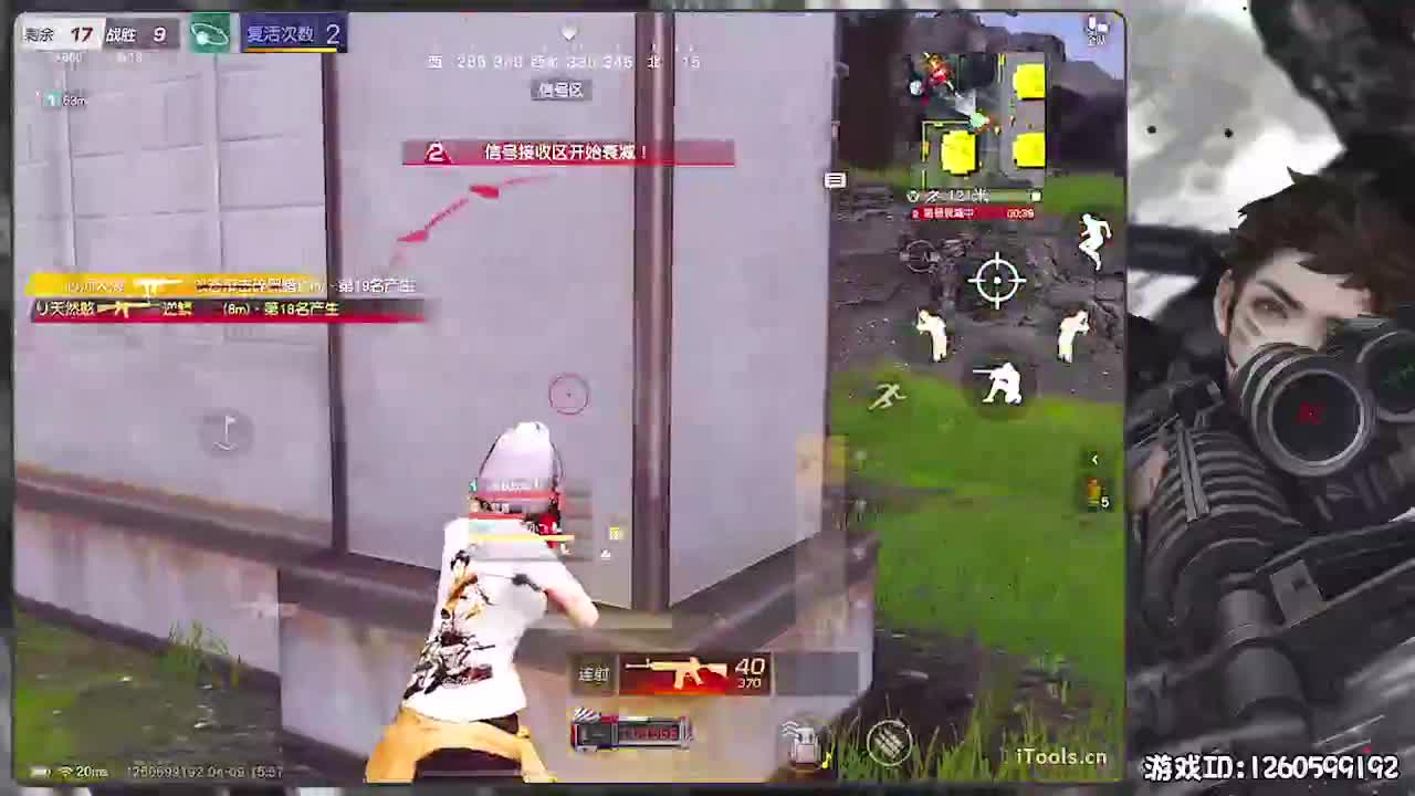 祝菜哥生日快乐! 第4段